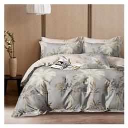 Σετ Υπέρδιπλο 220x240εκ. 12615 Γκρί 3τμχ Beauty Home