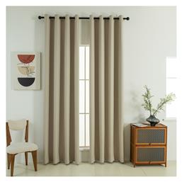 Συσκότισης με Τρουκς Soft Art 8391 Μπεζ 8391-Beige 270x140εκ. Beauty Home