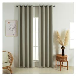 Συσκότισης με Τρουκς Soft Art 8391 Μπεζ 8391-Dark 270x140εκ. Beauty Home