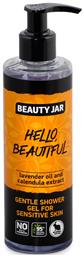Hello Beautiful Αφρόλουτρο σε Gel 250ml Beauty Jar