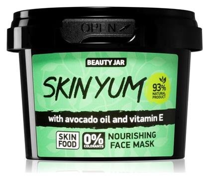 Skin Yum Nourishing Μάσκα Προσώπου για Θρέψη 100gr Beauty Jar