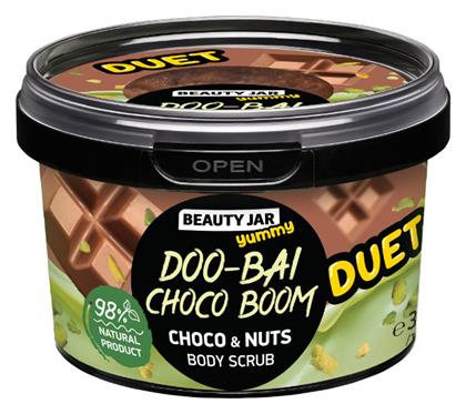 Yummy Scrub Σώματος 360gr Beauty Jar