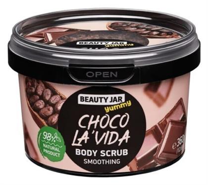 “yummy” Scrub Σώματος 360gr Beauty Jar