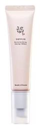 Revive Ginseng & Retinal Eye Serum Beauty of Joseon
