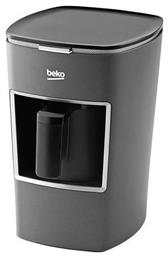 BKK 2300 Μηχανή Ελληνικού 670W με Χωρητικότητα 250ml Beko