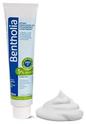 Cream for Irritated Skin with D-panthenol Κρέμα Σώματος Ανάπλασης με Aloe Vera 100ml Bentholia