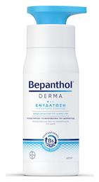 Derma Ενυδατική Lotion Σώματος για Ξηρές Επιδερμίδες 400ml Bepanthol