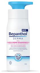 Derma Ενισχυμένη Επανόρθωση Ενυδατική Lotion Σώματος για Ξηρές Επιδερμίδες 400ml Bepanthol