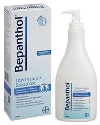 Ultra Protect 400ml Bepanthol