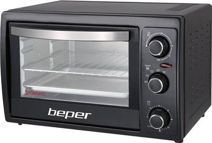 Beper 90.885 από το Shop365