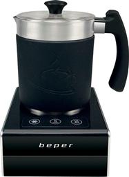 Beper BB.200 Συσκευή για Αφρόγαλα 650W 500ml Black από το Shop365