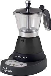 Beper BC.041N 3cups από το Shop365