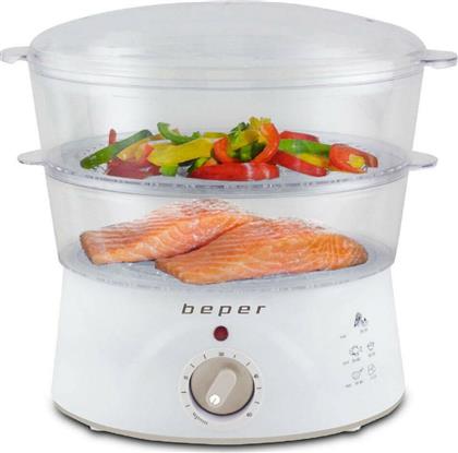 Beper BC.260 Ατμομάγειρας 5lt από το Shop365