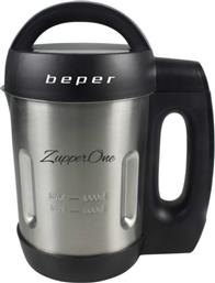 Beper BC.300 από το Shop365
