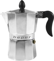 Beper CA.011 3cups από το Viviana