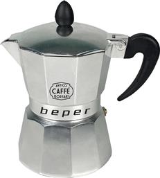 Beper CA.014 3cups από το Viviana