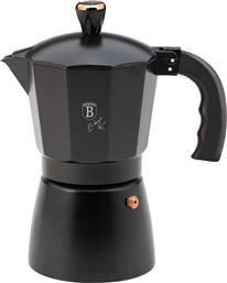 Berlinger Haus BH/1974 6cups από το Hellas-tech