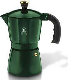 Berlinger Haus BH-6385 3cups από το Hellas-tech