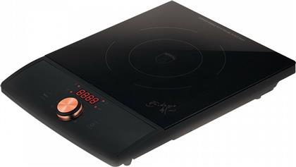 Berlinger Haus BH-9020 από το Shop365