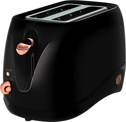Berlinger Haus BH-9026 από το Hellas-tech