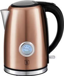 Berlinger Haus BH-9069 από το Hellas-tech