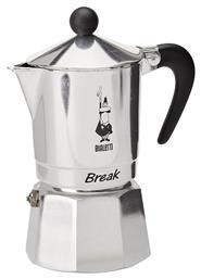 Break Μπρίκι Espresso 3cups Μαύρο Bialetti
