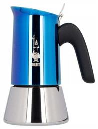 Μπρίκι Espresso 6cups Καφέ Bialetti από το e-shop