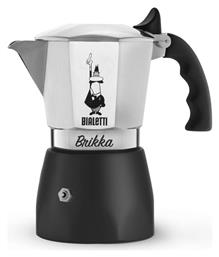 Brikka Μπρίκι Espresso 2cups Ασημί Bialetti