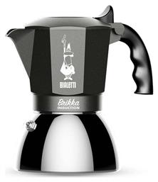 Brikka Μπρίκι Espresso 4cups Γκρι Bialetti από το Designdrops