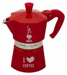 Moka Express Μπρίκι Espresso 3cups Κόκκινο Bialetti από το Public