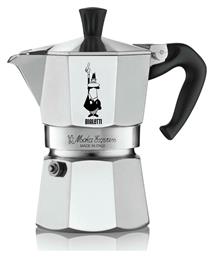 Moka Express Μπρίκι Espresso 4cups Ασημί Bialetti