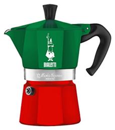 Moka Express Tricolore Μπρίκι Espresso 3cups Πράσινο Bialetti