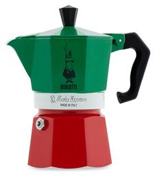 Moka Express Tricolore Μπρίκι Espresso 6cups Πράσινο Bialetti από το e-shop