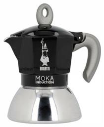 Moka Induction 0.3L Μπρίκι Espresso 6cups Μαύρο Bialetti
