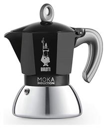Moka Induction Μπρίκι Espresso 2cups Μαύρο Bialetti