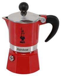 Rainbow Μπρίκι Espresso 1cups Κόκκινο Bialetti