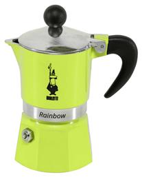Rainbow Μπρίκι Espresso 1cups Πράσινο Bialetti από το e-shop