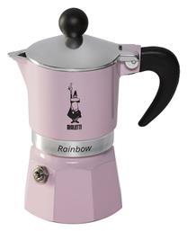 Rainbow Μπρίκι Espresso 1cups Ροζ Bialetti