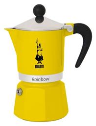 Rainbow Μπρίκι Espresso 6cups Κίτρινο Bialetti