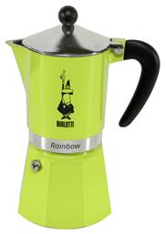 Rainbow Μπρίκι Espresso 6cups Πράσινο Bialetti