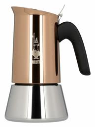 Venus 6 Μπρίκι Espresso 6cups Inox Χάλκινο Bialetti από το Designdrops