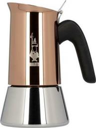 Venus New Μπρίκι Espresso 4cups Inox Copper Bialetti