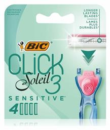 Click Soleil 3 Sensitive Ανταλλακτικές Κεφαλές με 3 Λεπίδες & Λιπαντική Ταινία για Ευαίσθητες Επιδερμίδες 4τμχ Bic