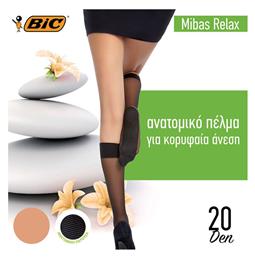 Mibas Relax Γυναικεία Καλτσάκια 20 Den Μελί Bic