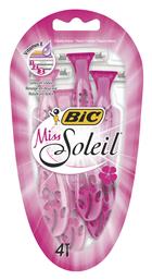 Miss Soleil Ξυραφάκια Μιας Χρήσης Bic