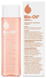 Bio-Oil PurCellin Λάδι κατά των Ραγάδων 200ml - Bio Oil