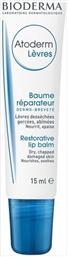 Atoderm Baume Levres Lip Balm 15ml Bioderma