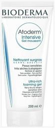 Atoderm Intensive Gel Καθαρισμού Προσώπου 200ml Bioderma