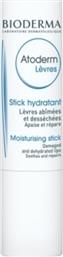 Atoderm Stick Levres Lip Balm 4gr Bioderma