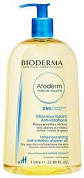 Atoderm Ultra-Nourishing Dry Very Dry Skin Κατάλληλο για Ατοπική Επιδερμίδα 1000ml Bioderma